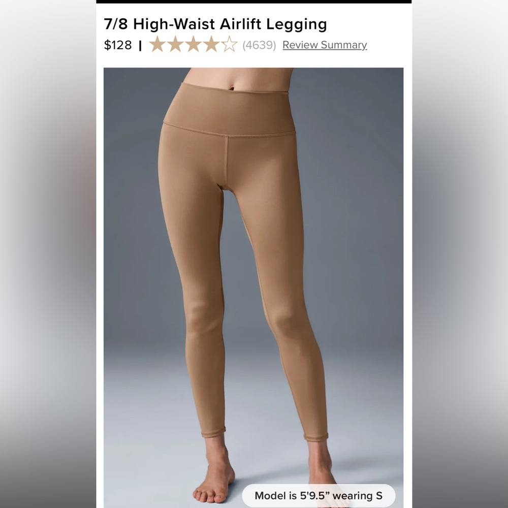 Alo 7/8 high waist airlift legging size XS toasted almond